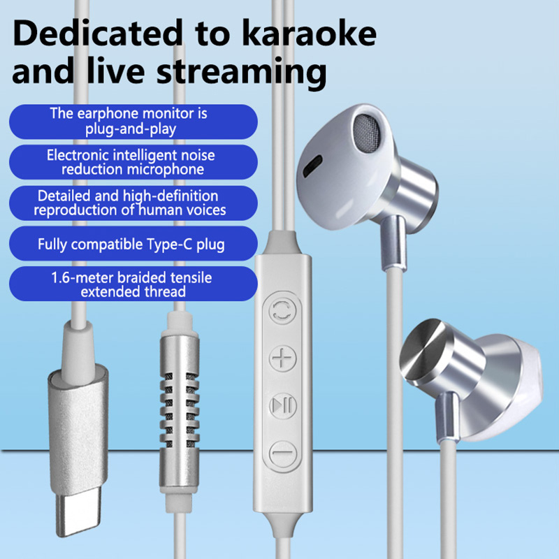 タイプC有線カラオケヘッドホン マイク付き イヤーモニター  - In Ear Monitors For Singers のレビューと価格
