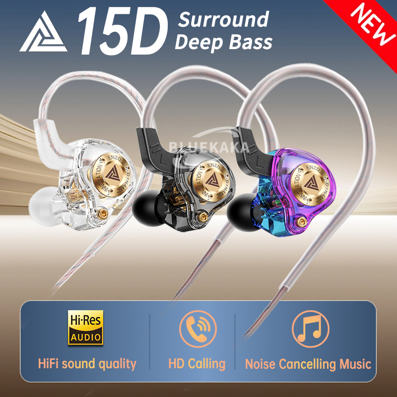QKZ 15D ダイナミックサラウンドサウンドデュアルダイナ - In Ear Monitors For Singers のレビューと価格